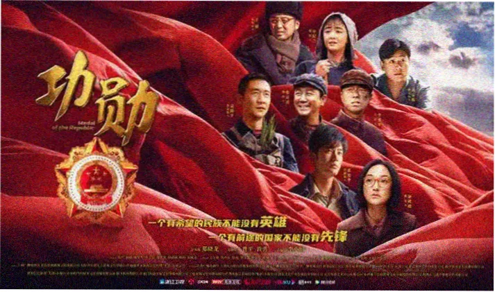 白小飞漫画免费阅读主视觉轮播图二