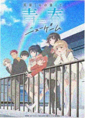 白小飞漫画免费阅读尸兄来袭合集篇封面