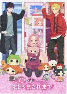 白小飞漫画免费阅读更新节奏分析配图