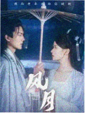 我叫白小飞全集彩蛋挖掘配图